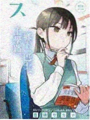 锵锵行天下